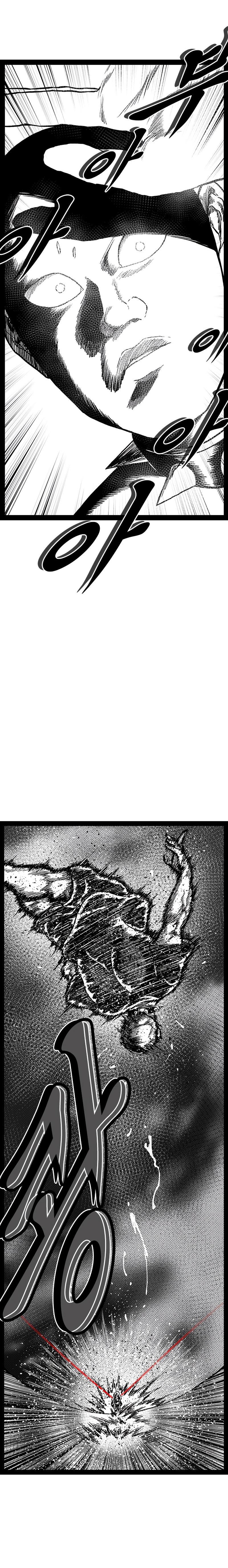 Hellper 2 - Killberos Chapter 163 16