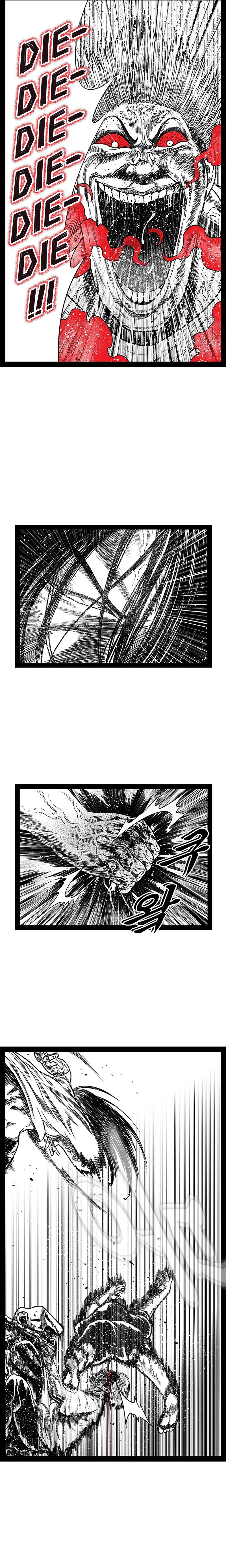Hellper 2 - Killberos Chapter 163 19