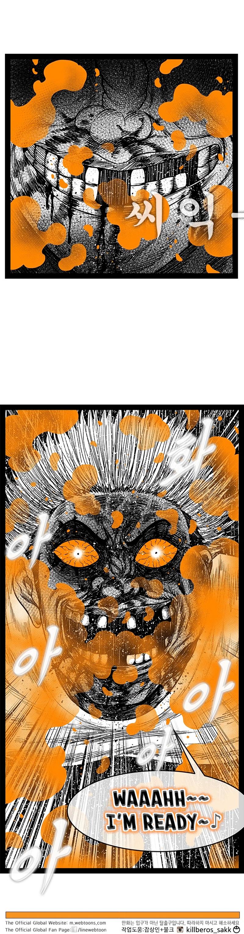 Hellper 2 - Killberos Chapter 163 26