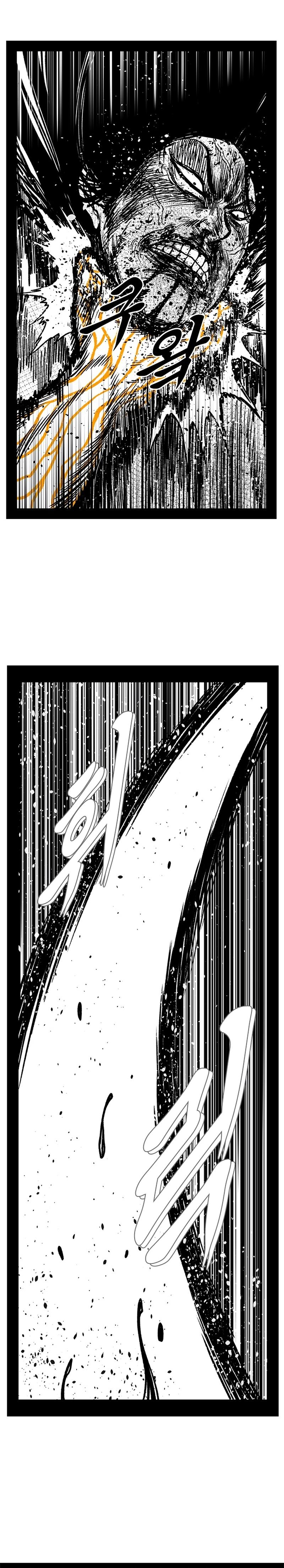 Hellper 2 - Killberos Chapter 164 19