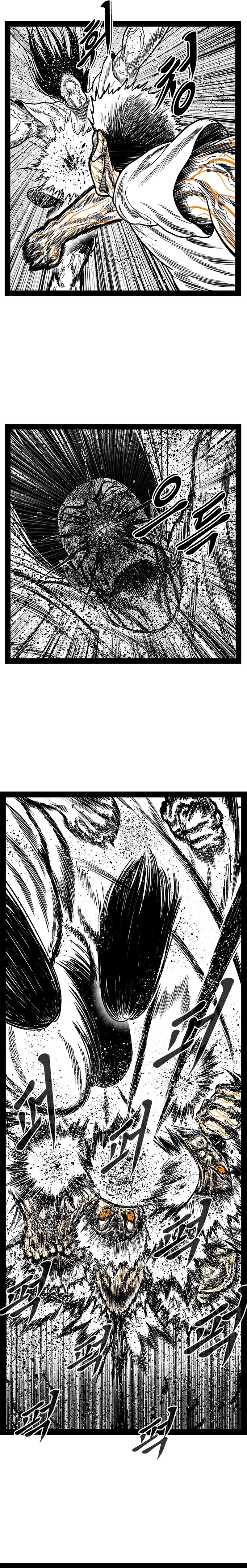 Hellper 2 - Killberos Chapter 164 22