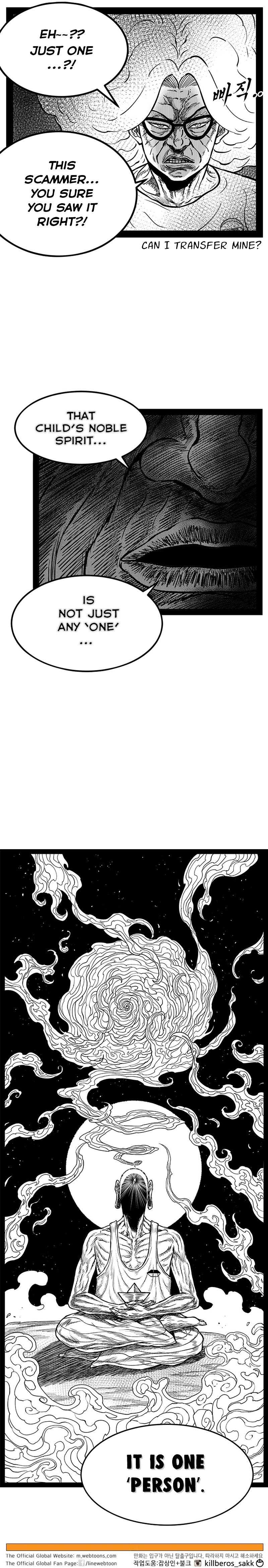 Hellper 2 - Killberos Chapter 165 27