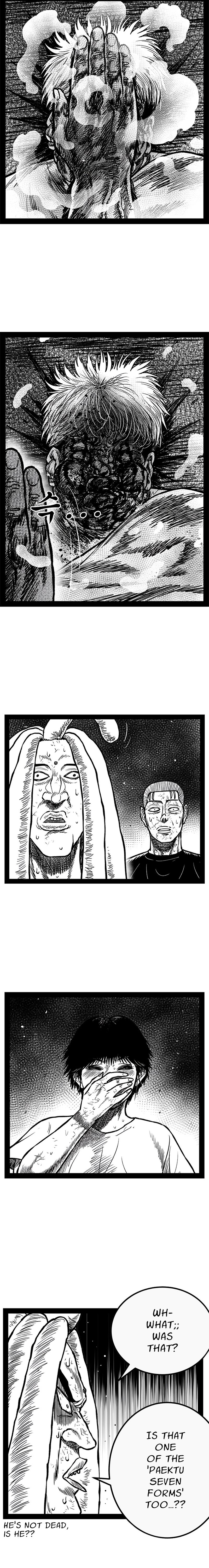 Hellper 2 - Killberos Chapter 166 18