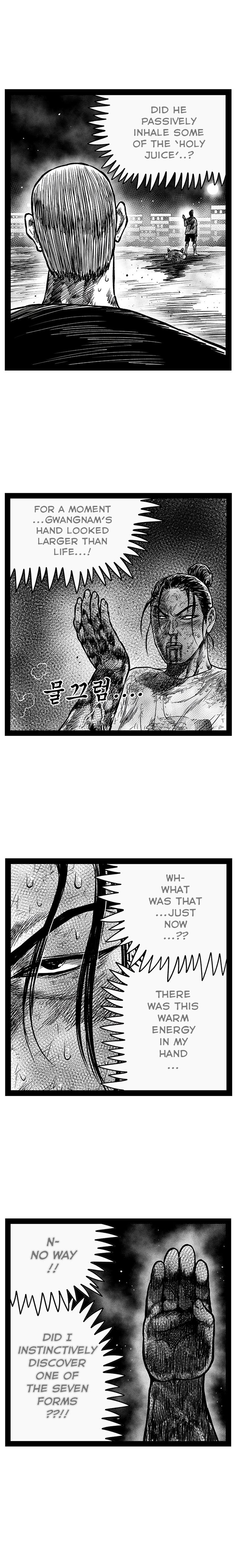 Hellper 2 - Killberos Chapter 166 19