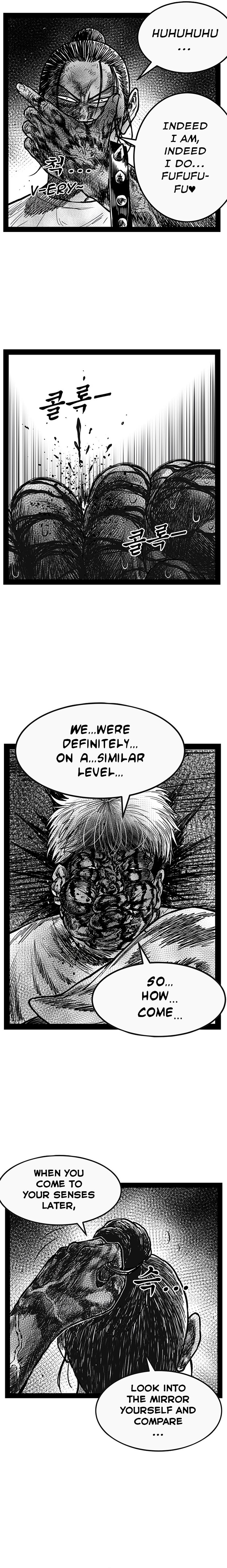 Hellper 2 - Killberos Chapter 166 20