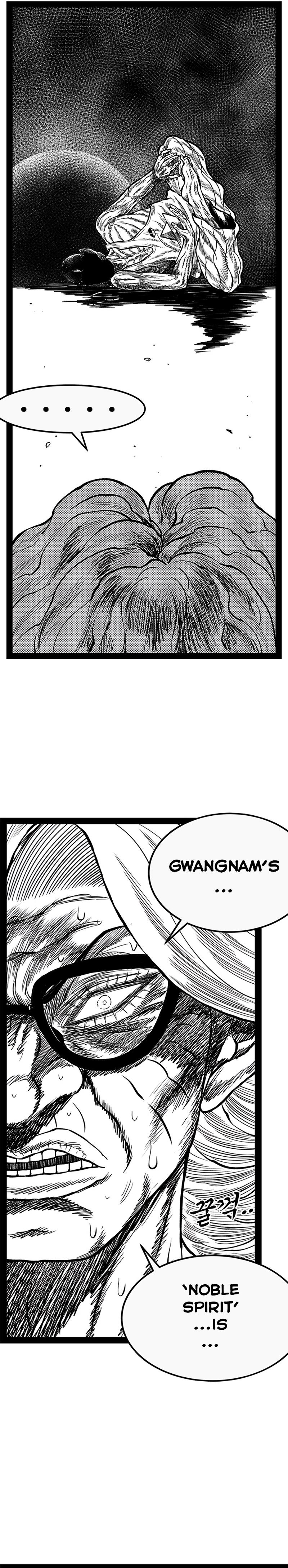 Hellper 2 - Killberos Chapter 166 24