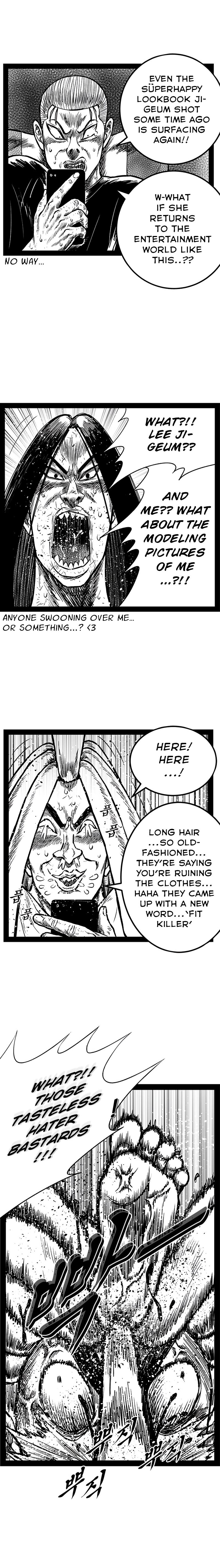 Hellper 2 - Killberos Chapter 167 12