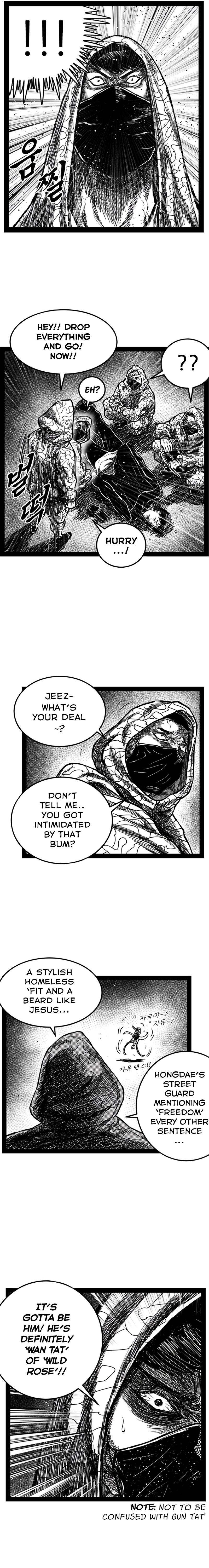 Hellper 2 - Killberos Chapter 168 7