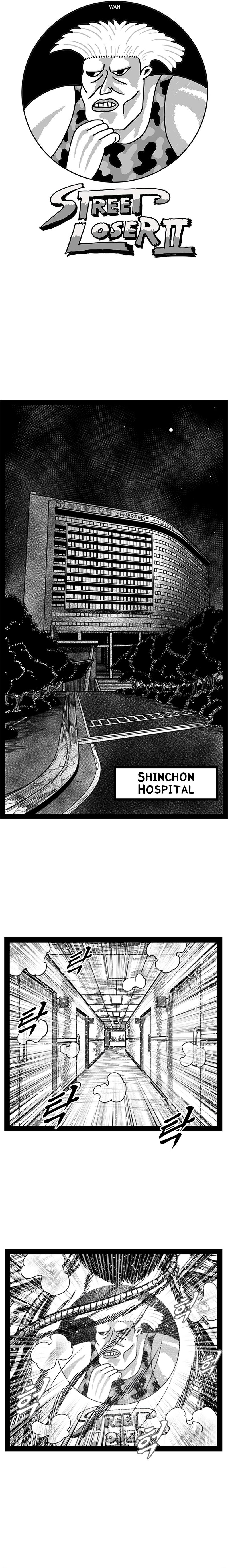 Hellper 2 - Killberos Chapter 168 9