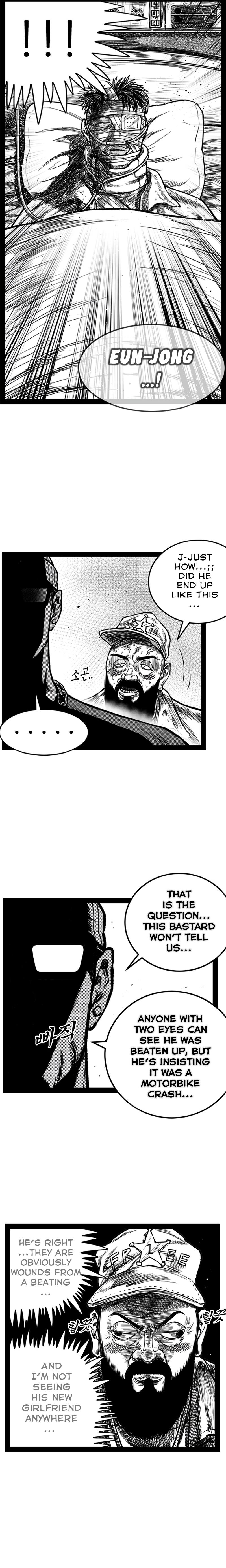 Hellper 2 - Killberos Chapter 168 11