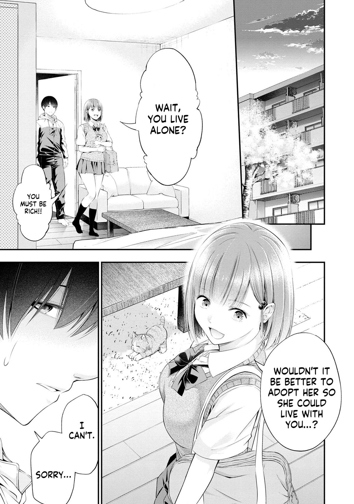 Houkago Instant XXX Chapter 1 18