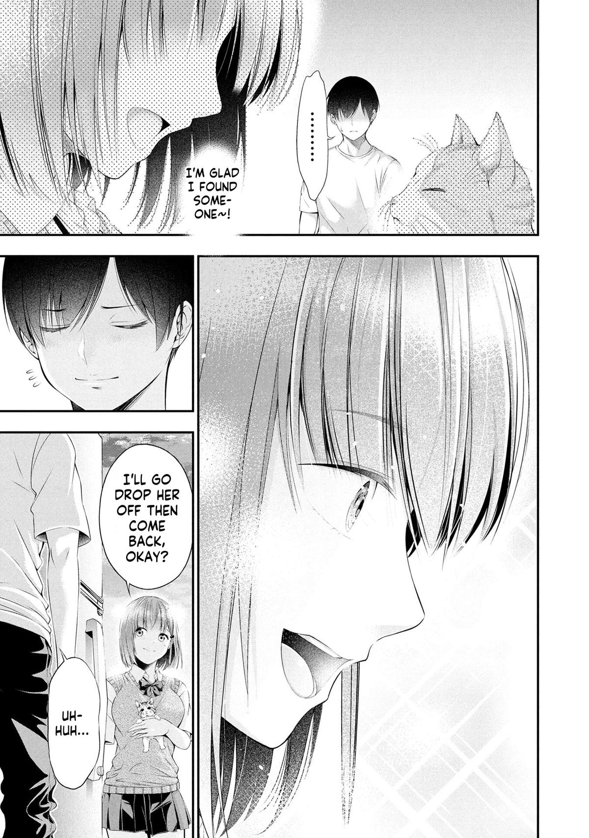 Houkago Instant XXX Chapter 1 26