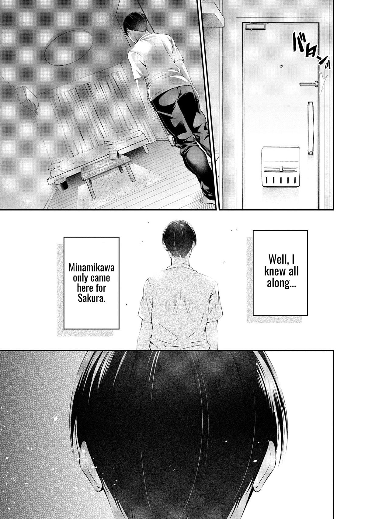 Houkago Instant XXX Chapter 1 28