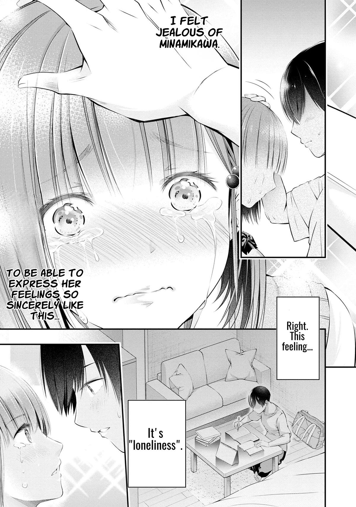 Houkago Instant XXX Chapter 1 34