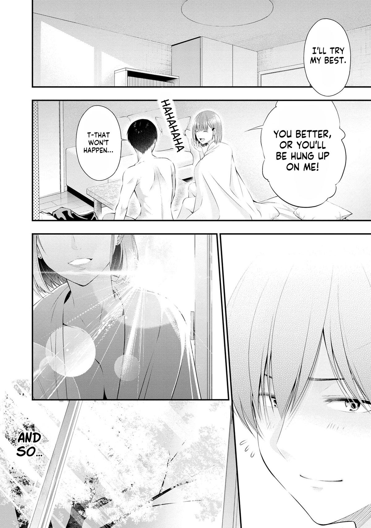Houkago Instant XXX Chapter 1 43