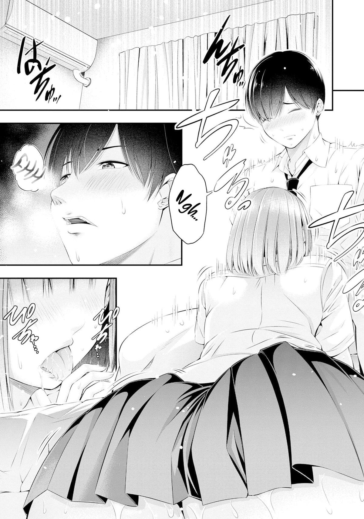Houkago Instant XXX Chapter 2 4
