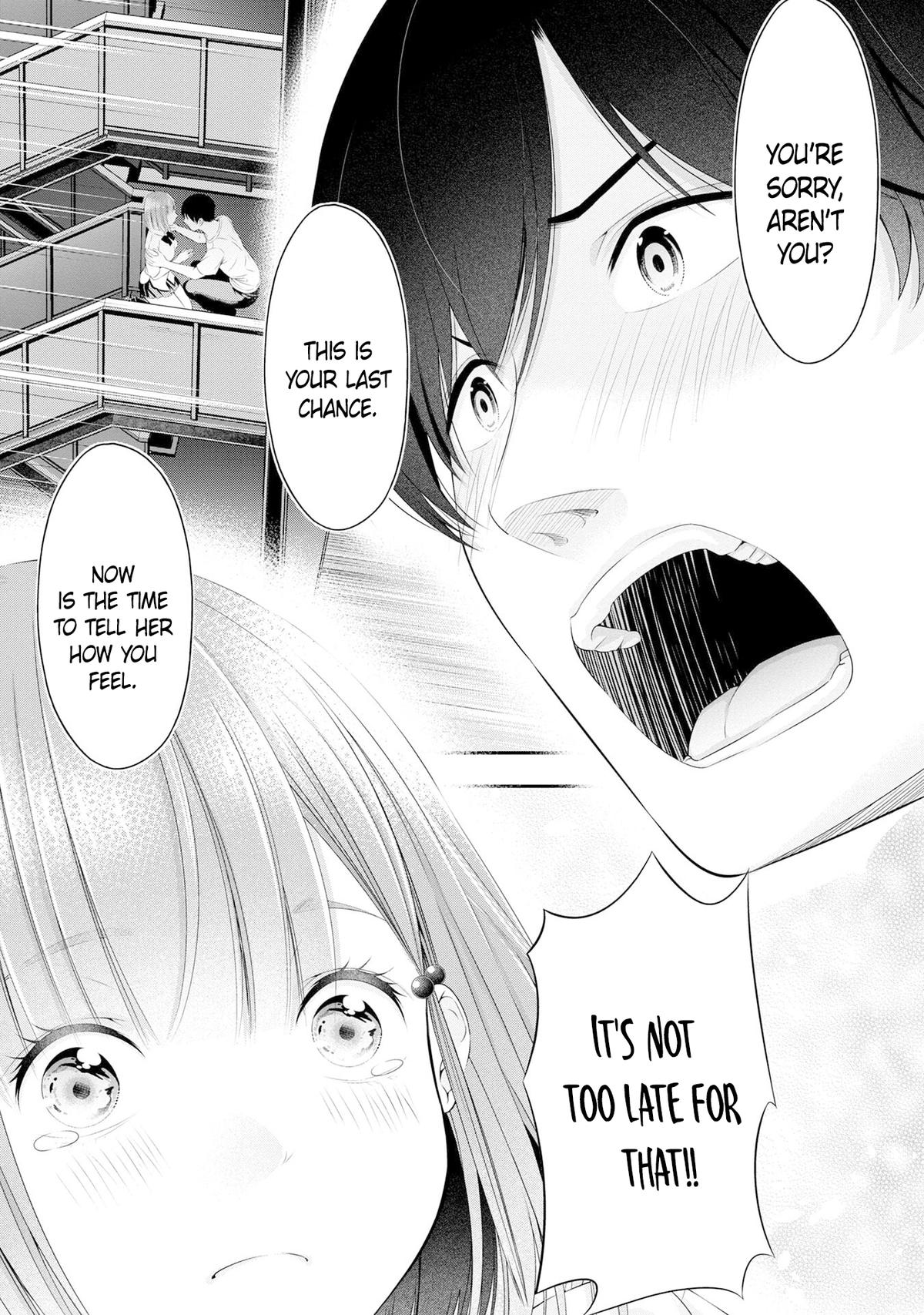 Houkago Instant XXX Chapter 3 28