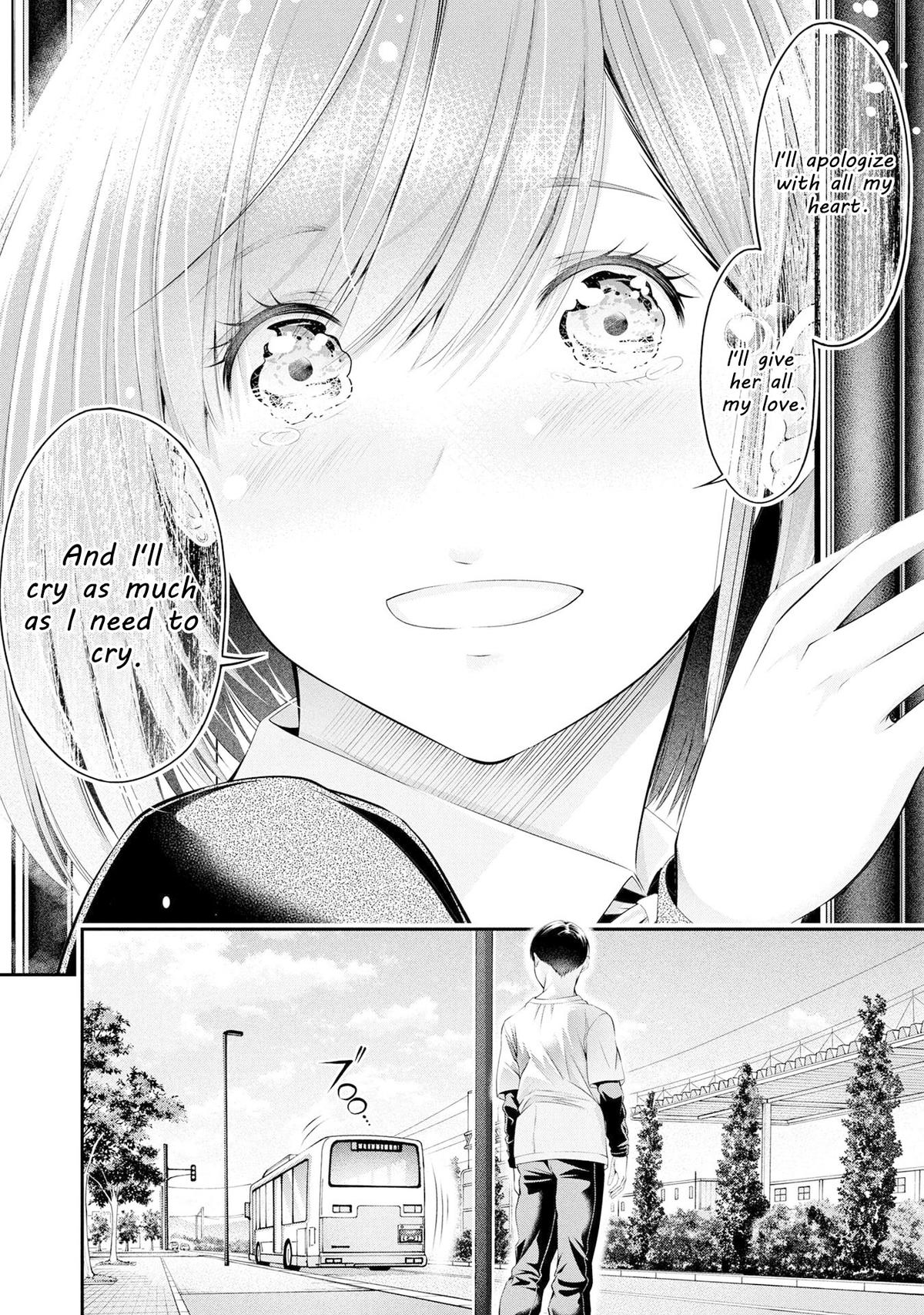 Houkago Instant XXX Chapter 4 9