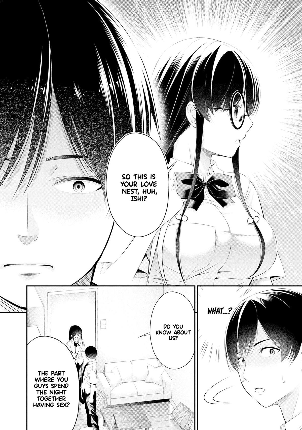Houkago Instant XXX Chapter 4 41