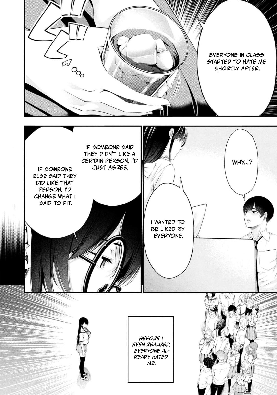 Houkago Instant XXX Chapter 5 9