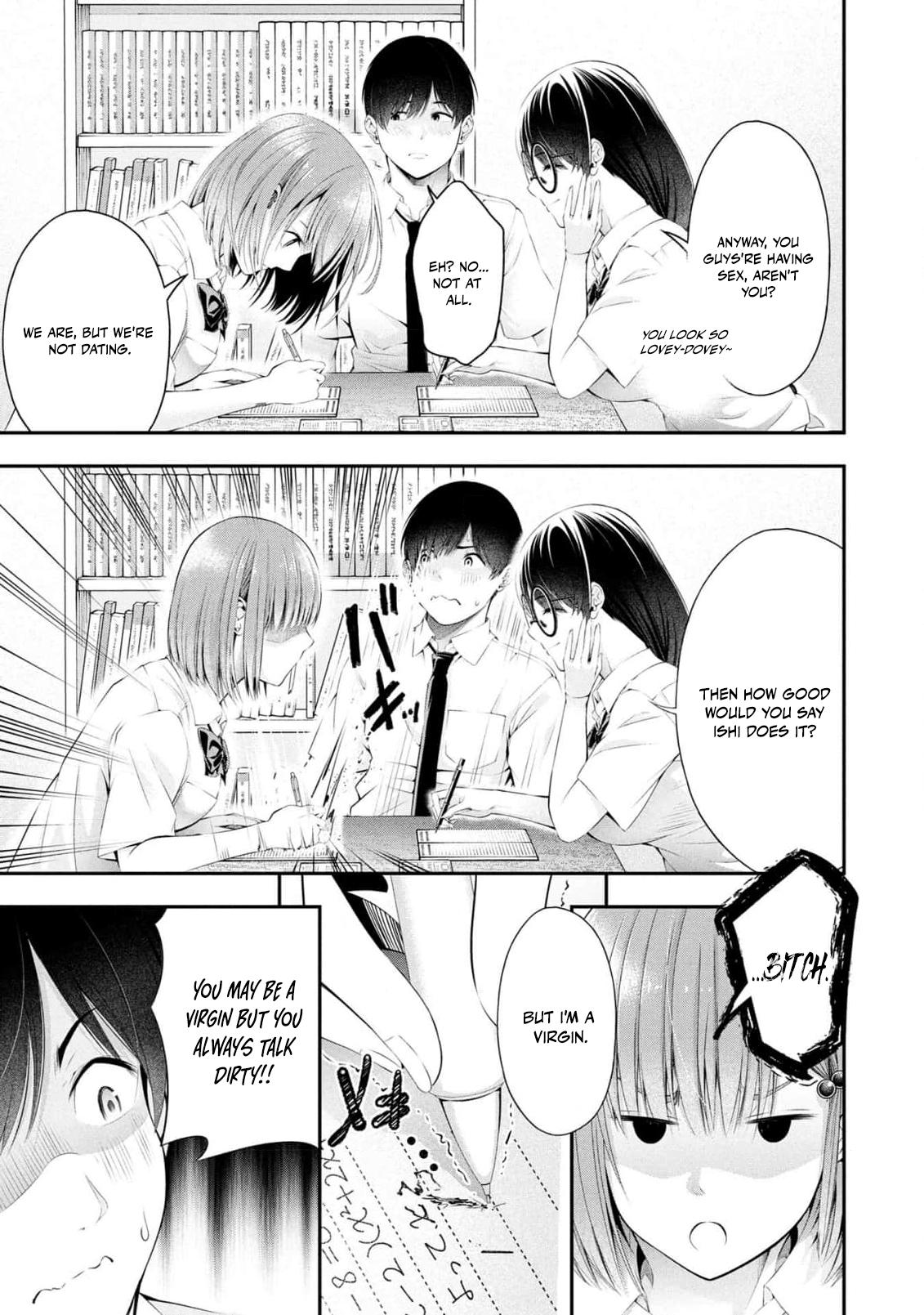 Houkago Instant XXX Chapter 5 22