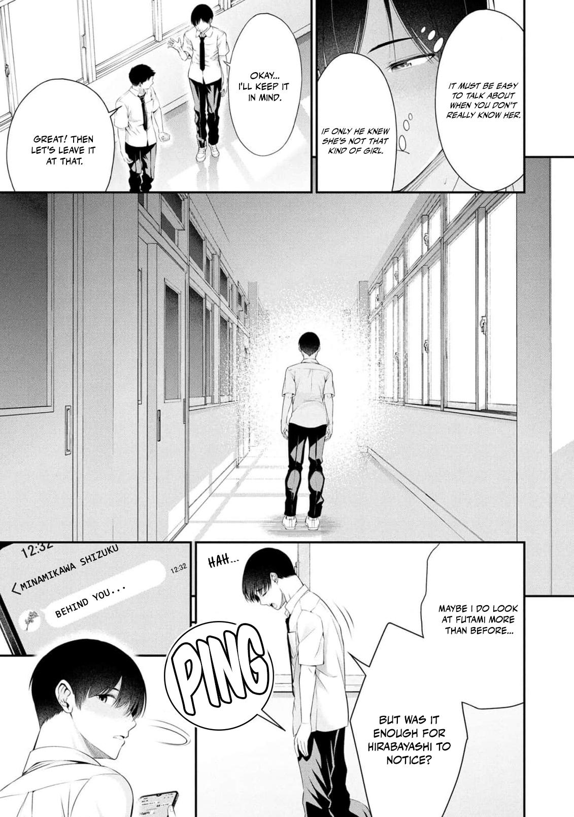 Houkago Instant XXX Chapter 5 32