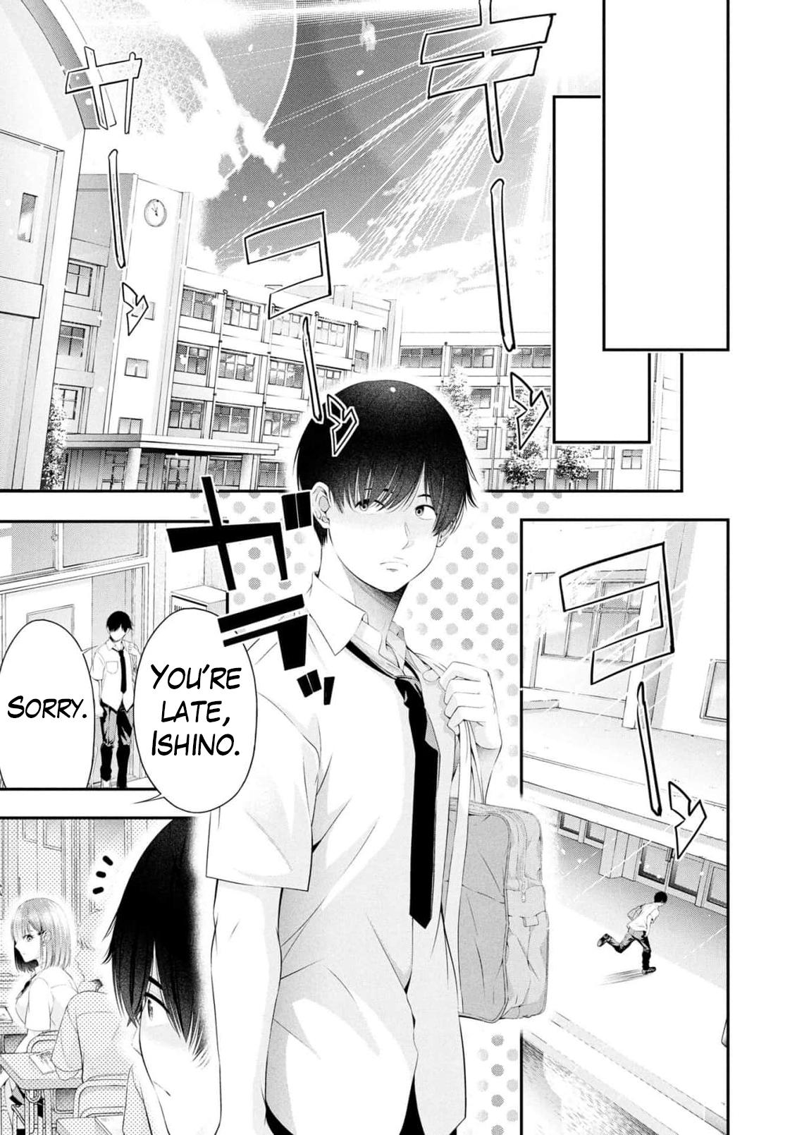 Houkago Instant XXX Chapter 10 19