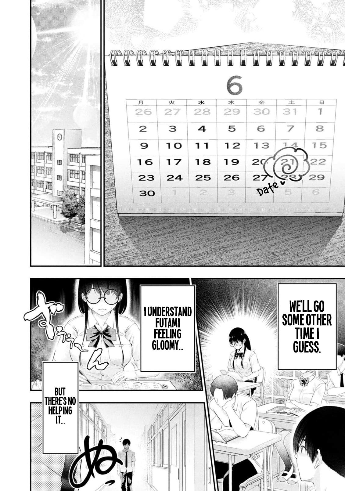 Houkago Instant XXX Chapter 10 24