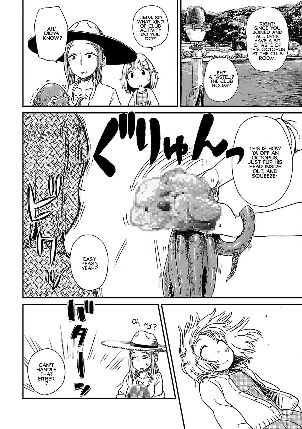 Houkago Teibou Nisshi Chapter 1 28