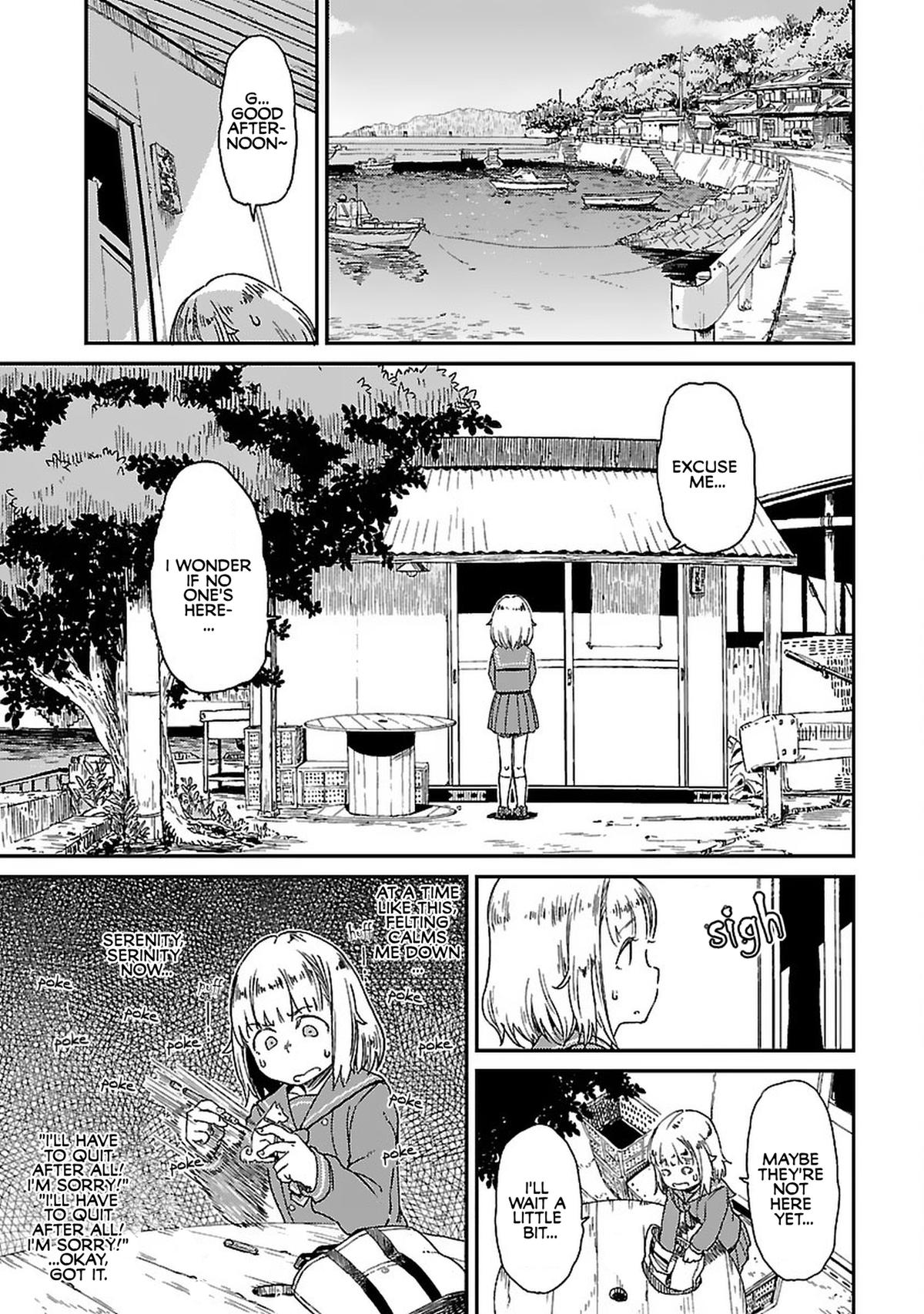 Houkago Teibou Nisshi Chapter 2 7