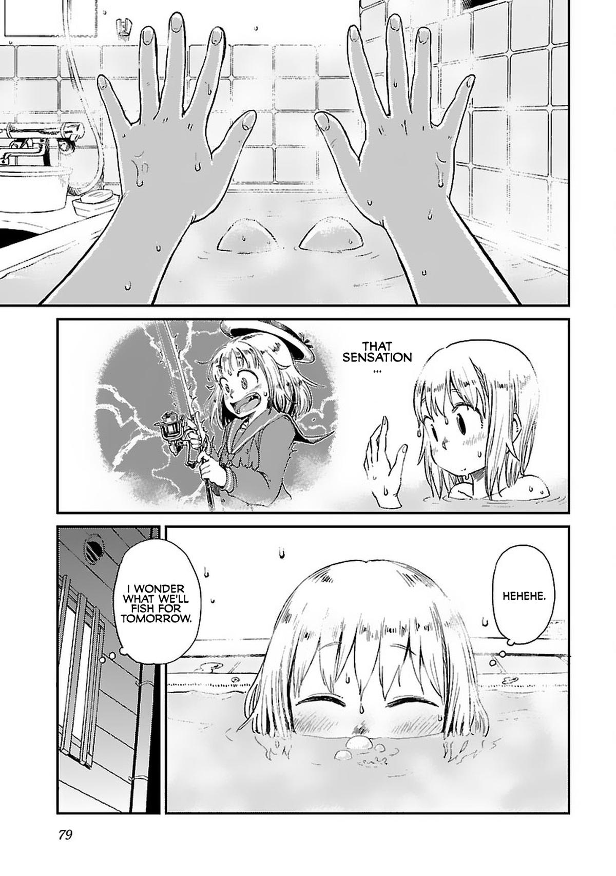 Houkago Teibou Nisshi Chapter 4 5