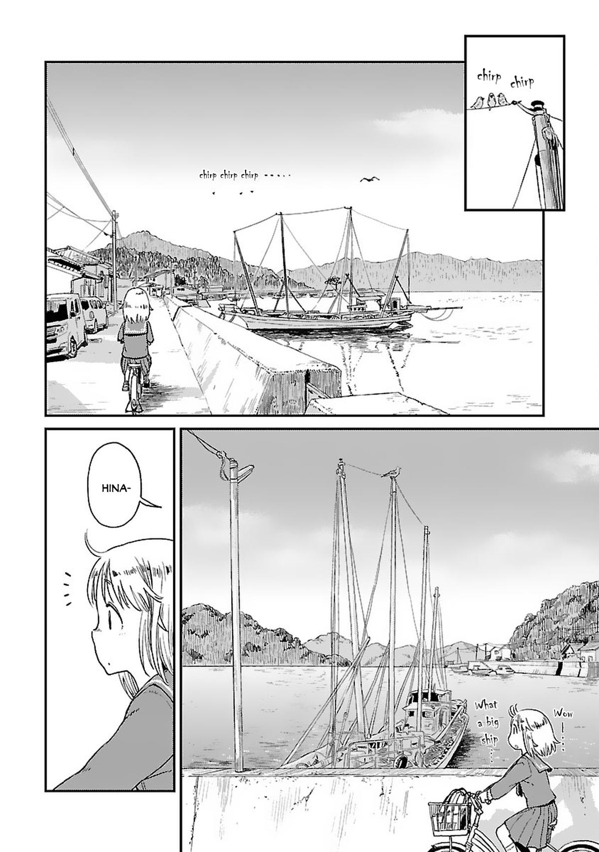 Houkago Teibou Nisshi Chapter 4 6