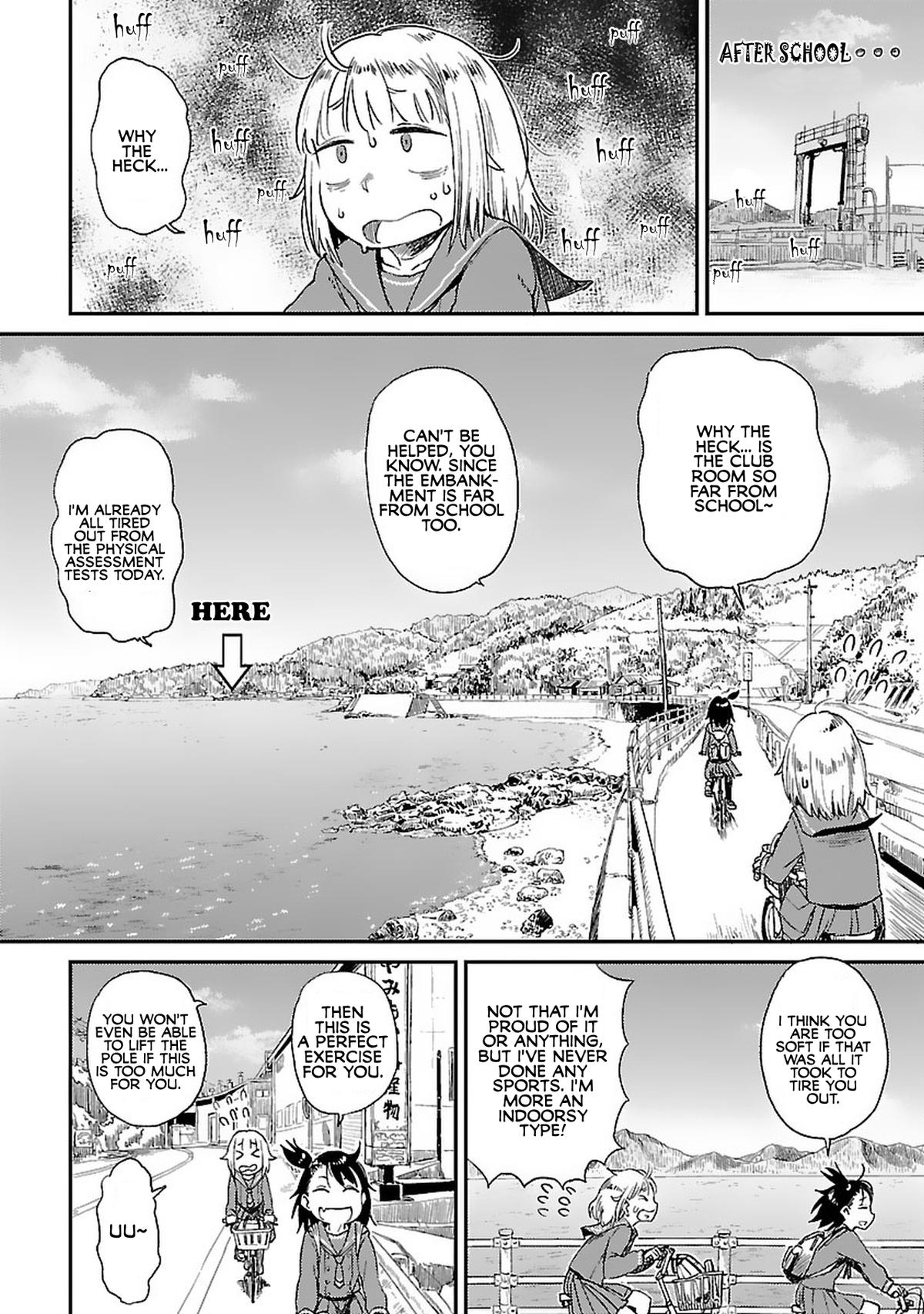 Houkago Teibou Nisshi Chapter 4 10