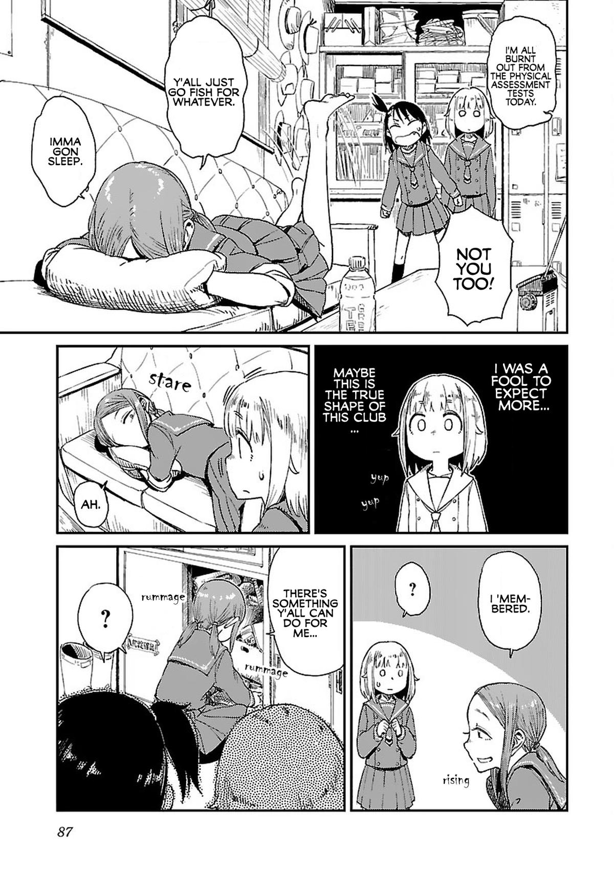 Houkago Teibou Nisshi Chapter 4 13