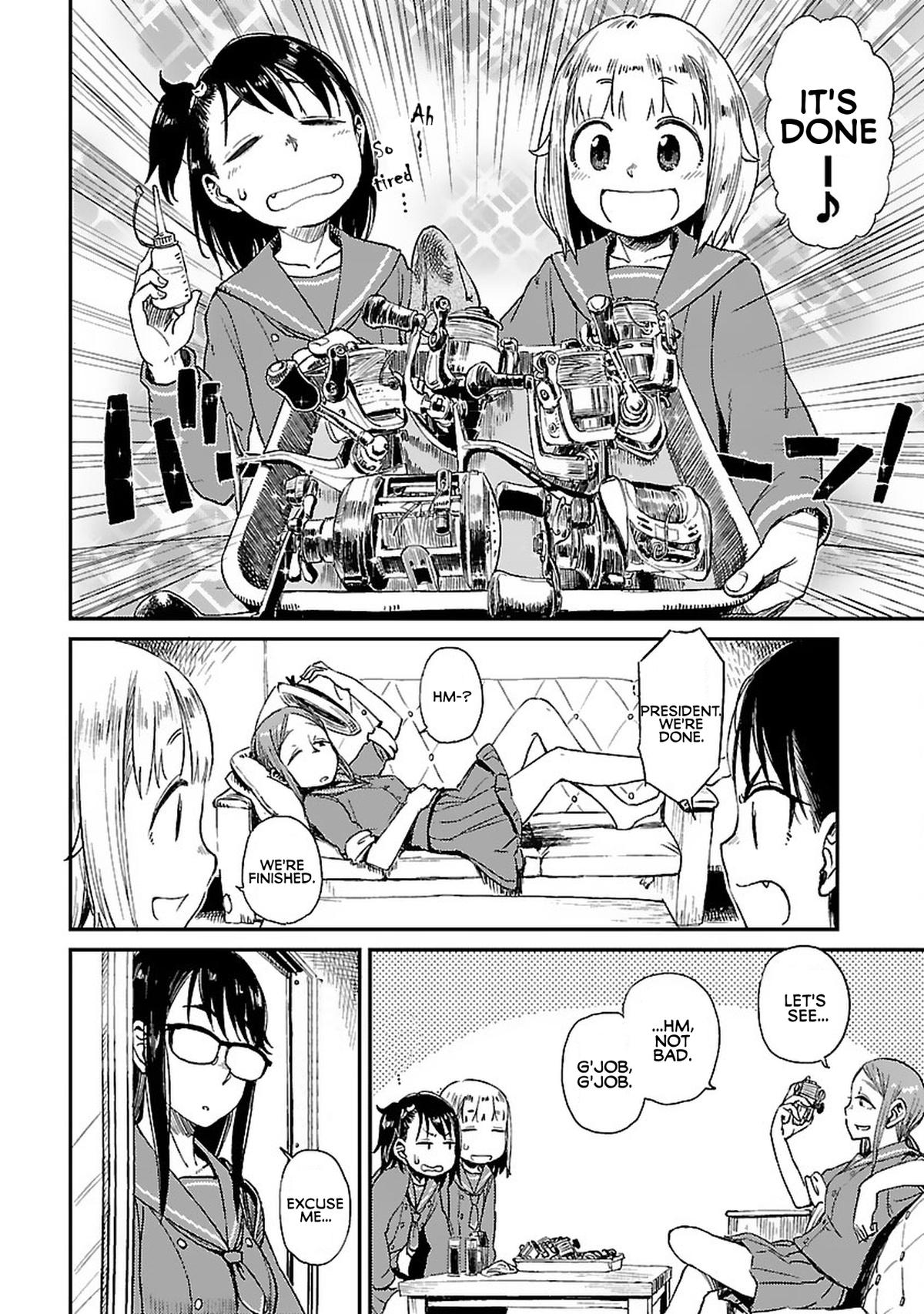 Houkago Teibou Nisshi Chapter 4 18