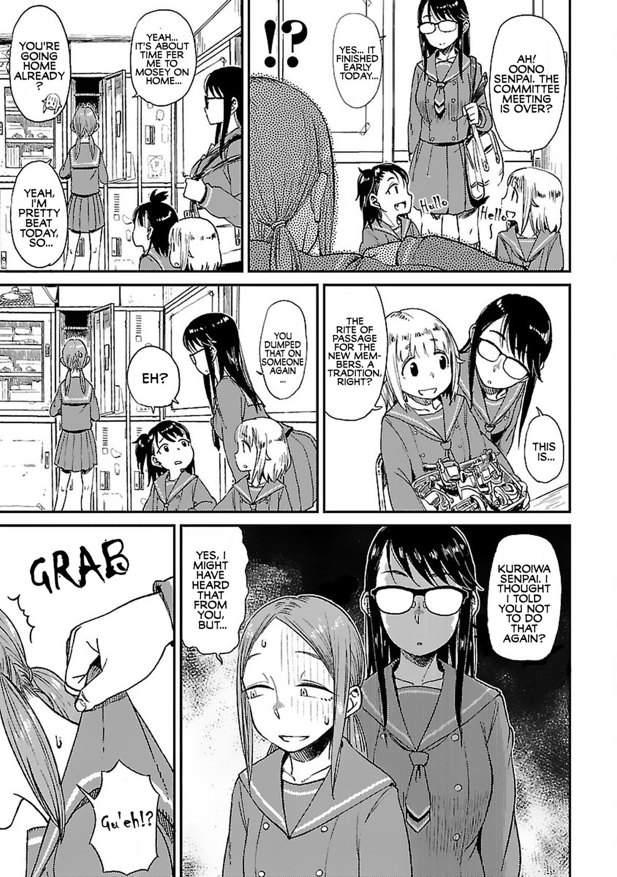 Houkago Teibou Nisshi Chapter 4 19