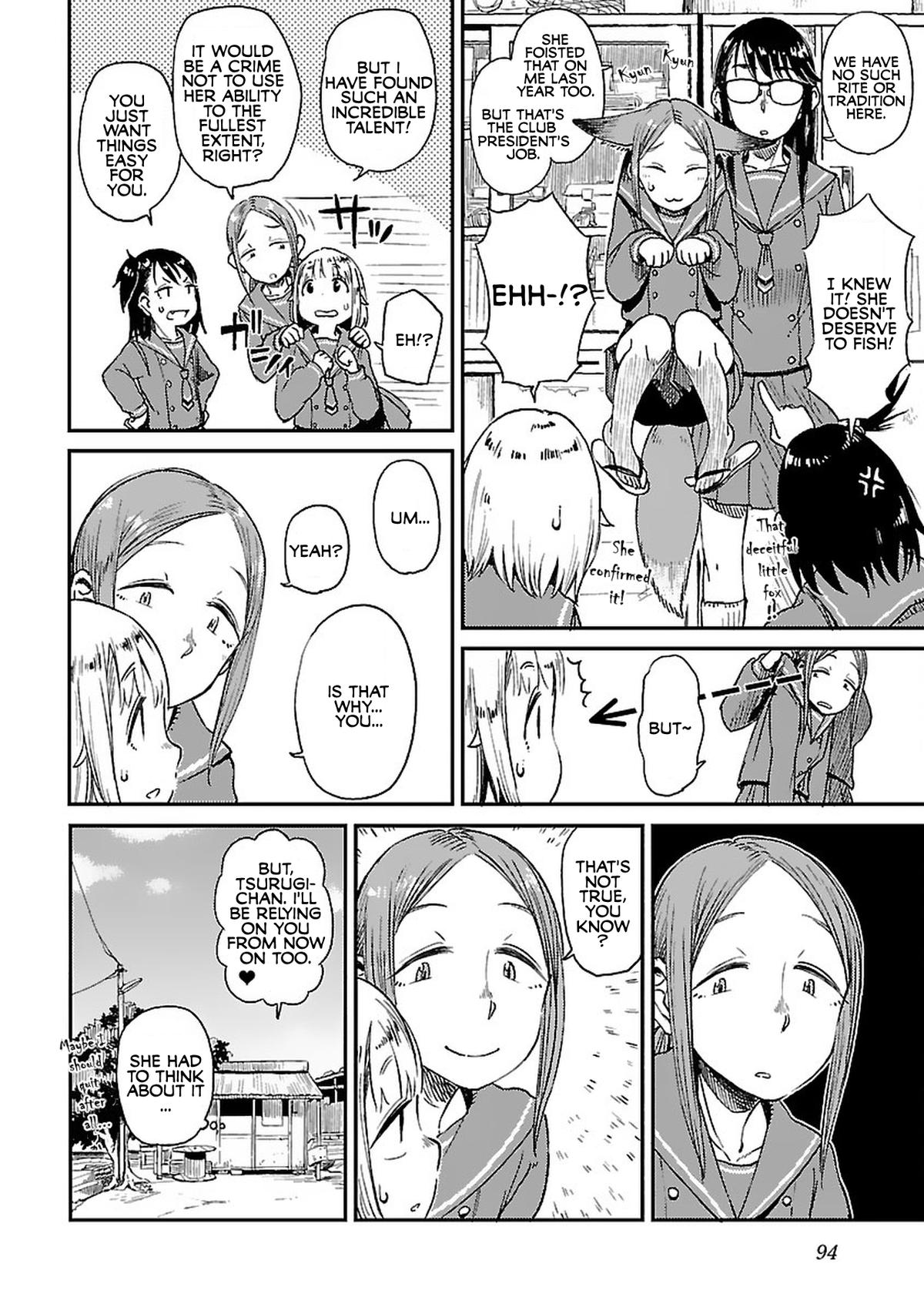 Houkago Teibou Nisshi Chapter 4 20