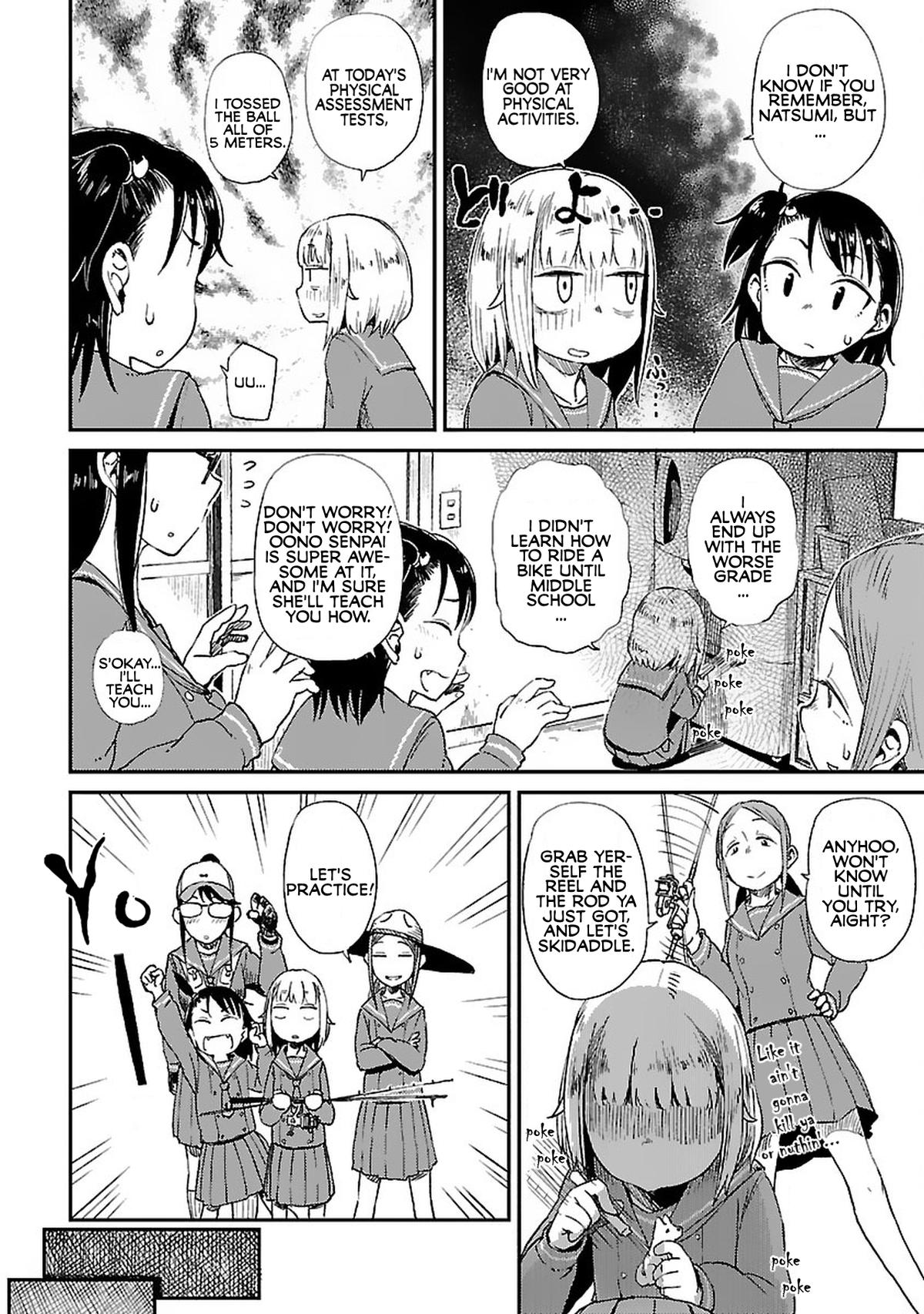 Houkago Teibou Nisshi Chapter 5 6