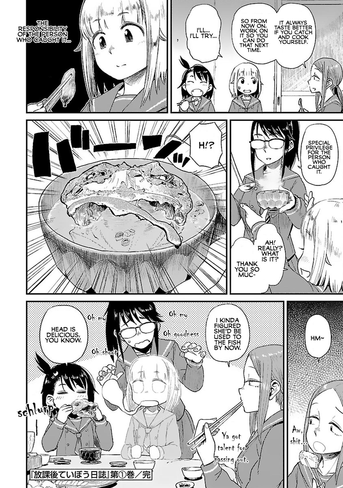 Houkago Teibou Nisshi Chapter 7 22