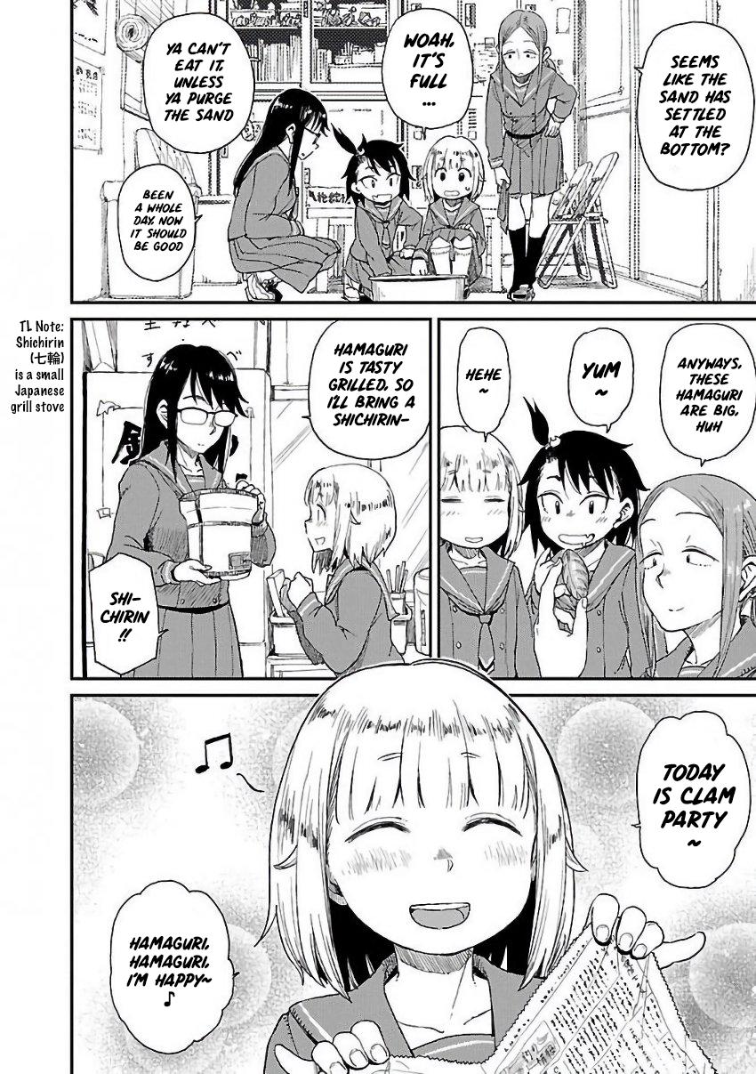 Houkago Teibou Nisshi Chapter 10 2