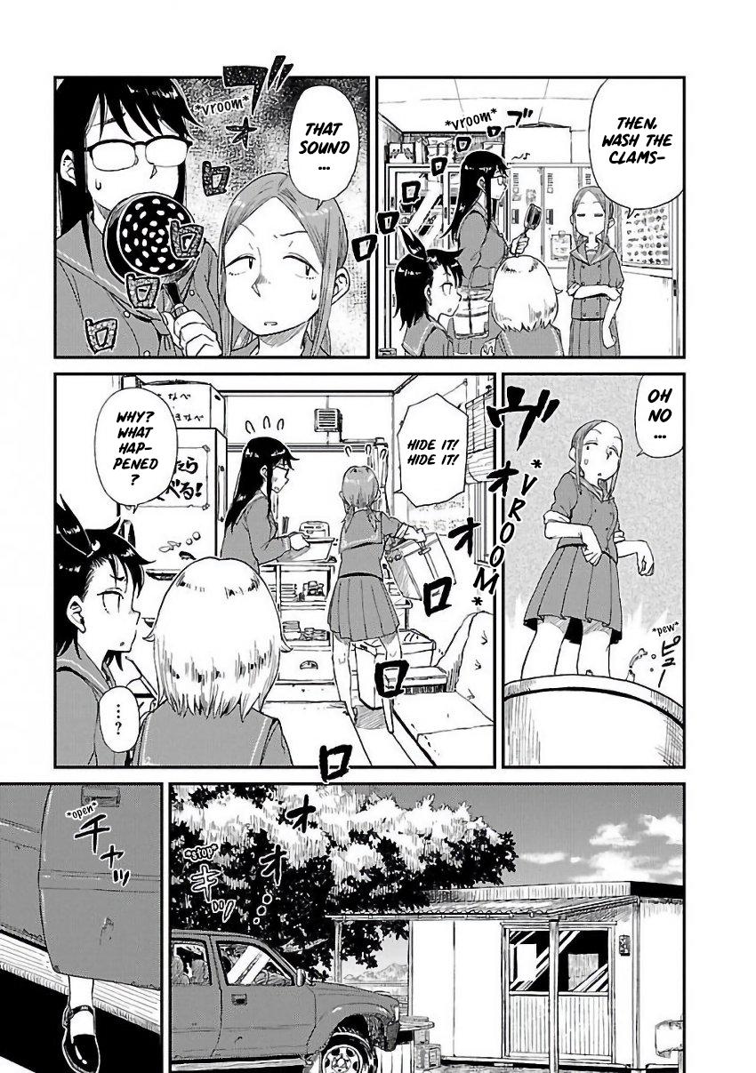 Houkago Teibou Nisshi Chapter 10 3
