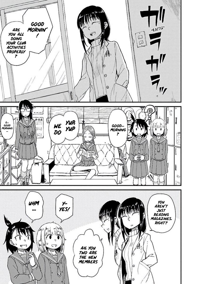 Houkago Teibou Nisshi Chapter 10 5