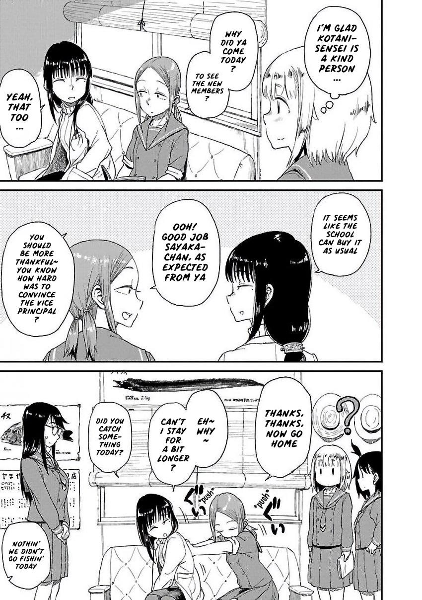 Houkago Teibou Nisshi Chapter 10 7