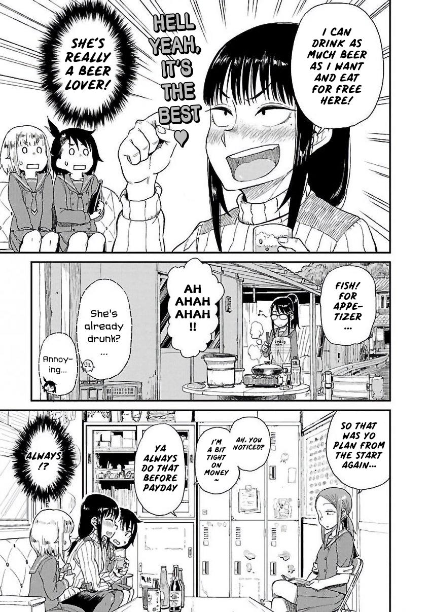Houkago Teibou Nisshi Chapter 10 13