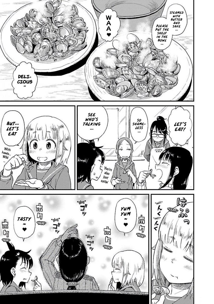 Houkago Teibou Nisshi Chapter 10 15