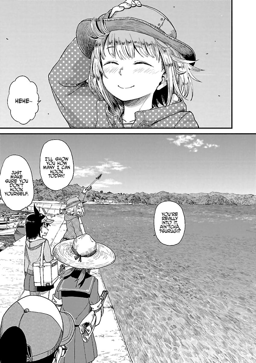 Houkago Teibou Nisshi Chapter 11 9