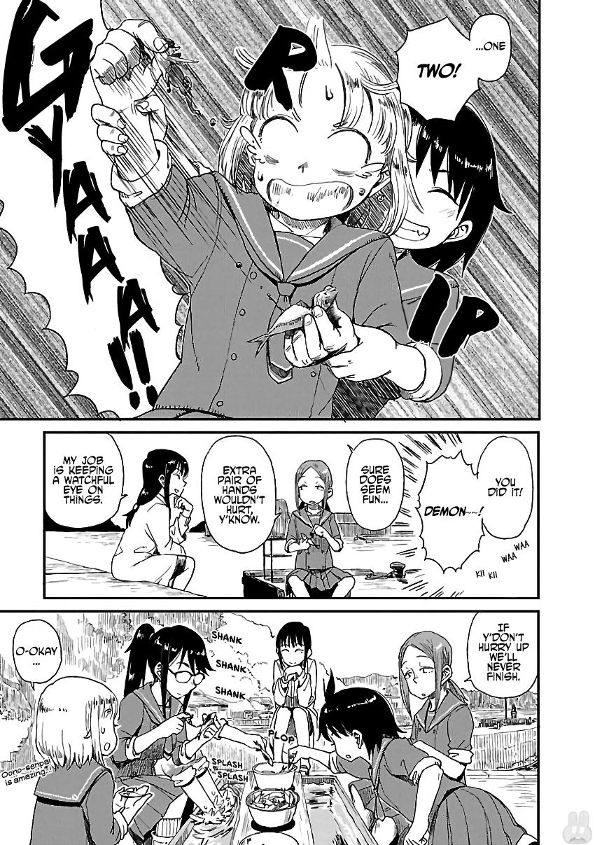 Houkago Teibou Nisshi Chapter 11 17