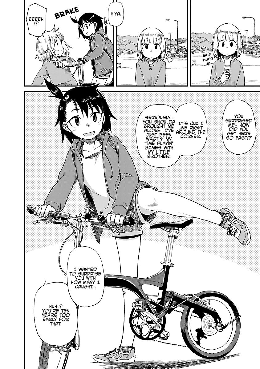 Houkago Teibou Nisshi Chapter 12 14