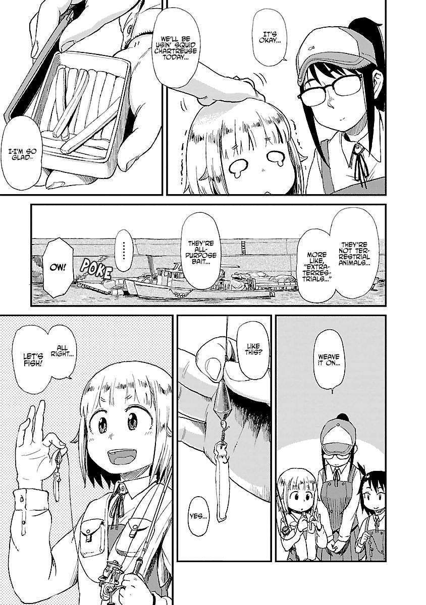 Houkago Teibou Nisshi Chapter 13 12