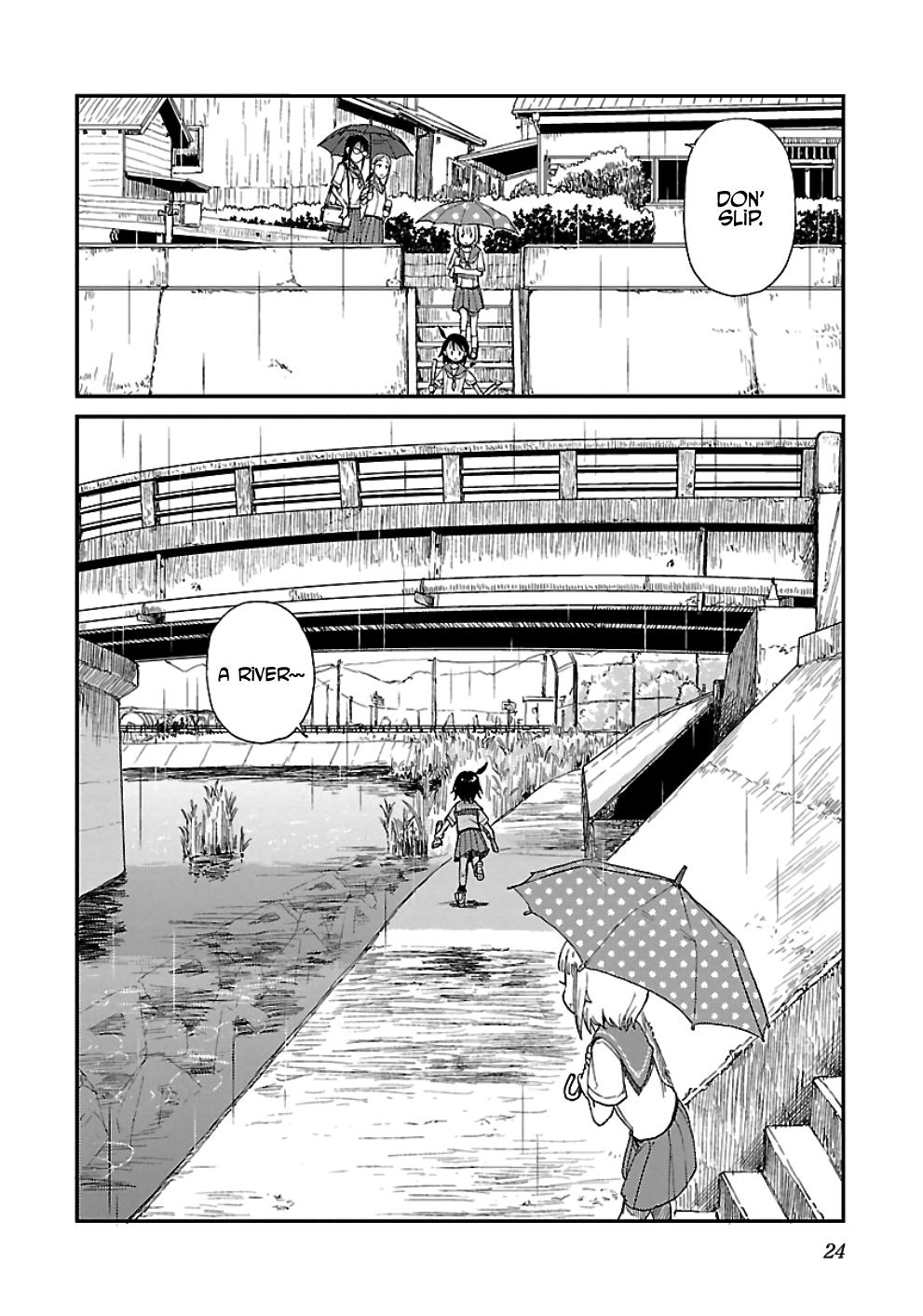 Houkago Teibou Nisshi Chapter 14 24